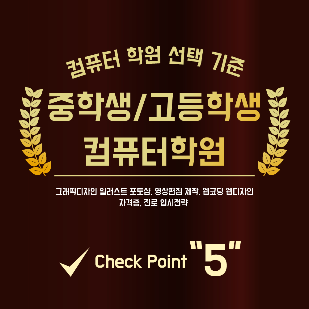 첫번째 공지 이미지